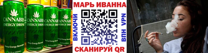 Canna-Cookies марихуана  как найти наркотики  Электросталь 