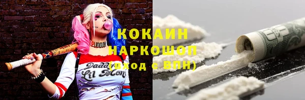 дурь Заволжье