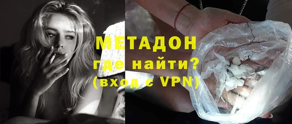 прущий лед Заволжск
