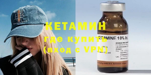 дурь Заволжье