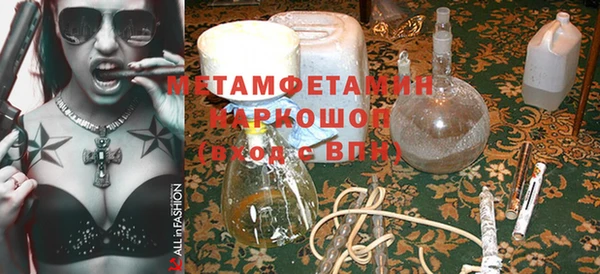 СК Заводоуковск