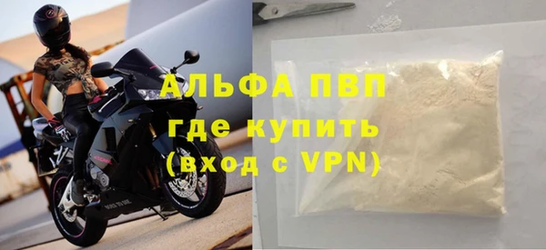 СК Заводоуковск
