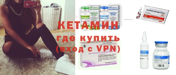 прущий лед Заволжск