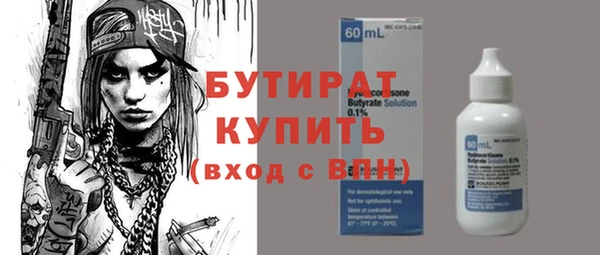 СК Заводоуковск