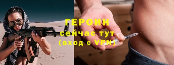 СК Заводоуковск
