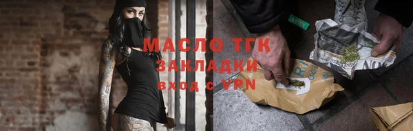 прущий лед Заволжск