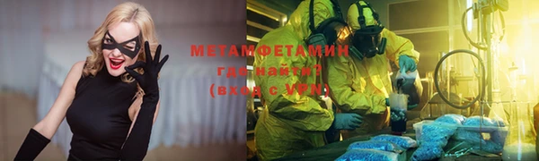 дурь Заволжье
