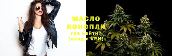 СК Заводоуковск