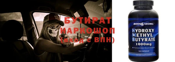 СК Заводоуковск