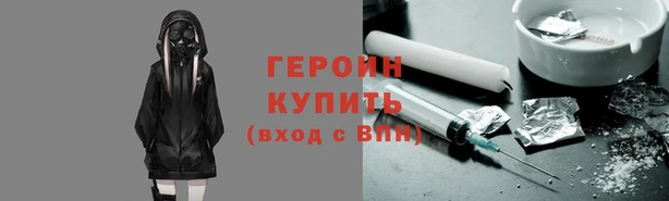 СК Заводоуковск