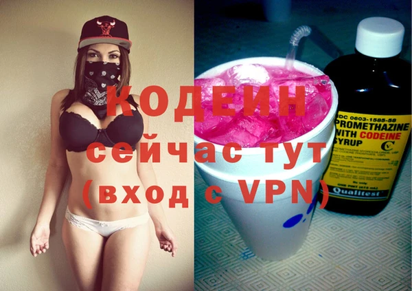 прущий лед Заволжск
