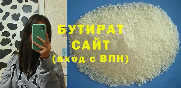 СК Заводоуковск