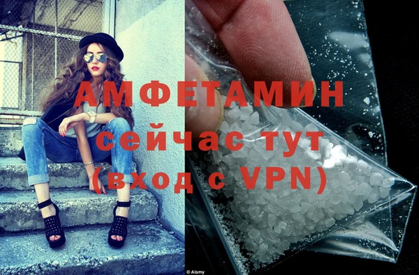 дурь Заволжье