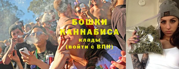прущий лед Заволжск