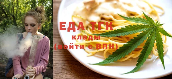 дурь Заволжье