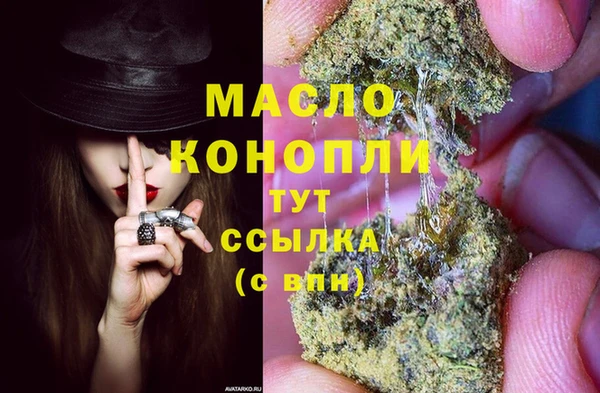прущий лед Заволжск