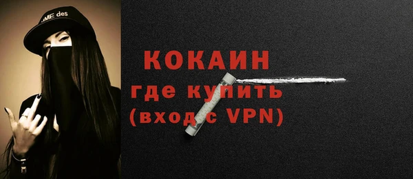 СК Заводоуковск