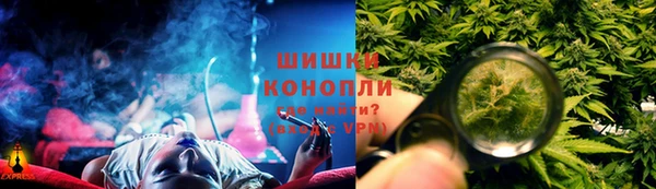 каннабис Снежинск