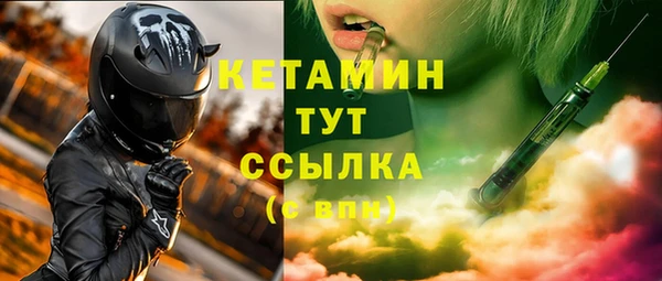 СК Заводоуковск