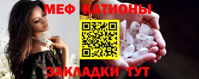 хмурый Сланцы