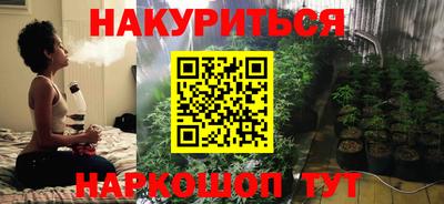 ешки Славянск-на-Кубани