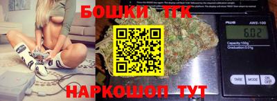 ешки Славянск-на-Кубани