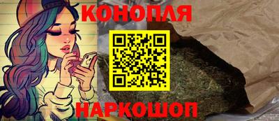 ешки Славянск-на-Кубани
