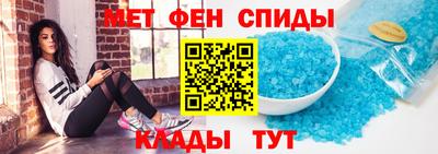 кокаин Славгород