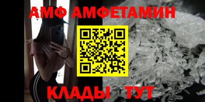 ешки Славянск-на-Кубани