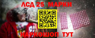 кокаин Славгород