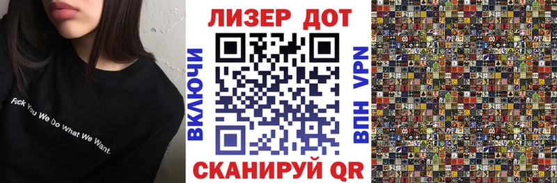 Марки N-bome 1,8мг  shop какой сайт  Электросталь 