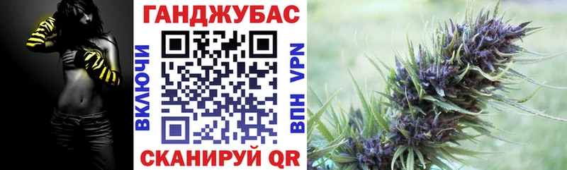 Каннабис планчик  Электросталь 